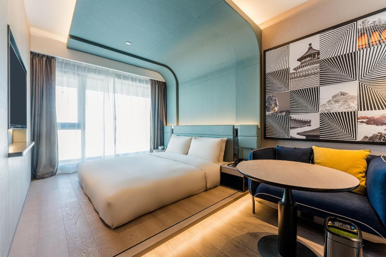 Atour S Hotel Beijing Shangdi Qinghe High Speed Railway Station Extérieur photo